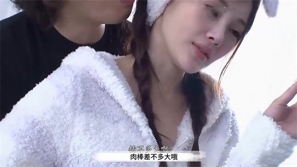 AI-李小璐-吐槽大会和PGONE的那点事